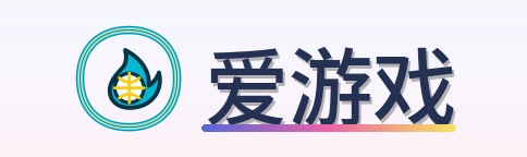 爱游戏 Logo